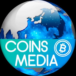 Telegram profile photo for CoinsMedia криптовалюта биткоин DEFI NFT IEO