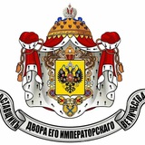 Telegram profile photo for Русский Промышленник