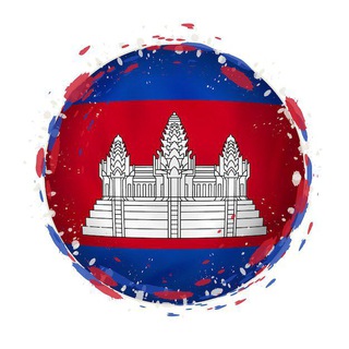Telegram group profile photo for Пномпень чат | Камбоджа