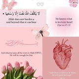 Telegram profile photo for ݺ ﮼طمأنينة ﮼الرُوح.