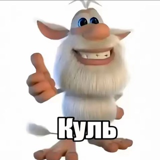 Telegram profile photo for Хл Master