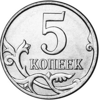 Telegram profile photo for 5 копеек