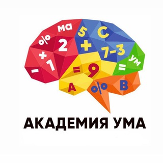 Telegram profile photo for Нейромоторика, скорочтение, развиваем🧠 детей вместе