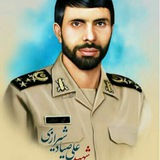 Telegram profile photo for پایگاه مقاومت بسیج شهیدصیادشیرازی، مینودر، قزوین