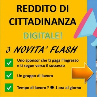 Telegram profile photo for GUADAGNARE IN SMART WORKING