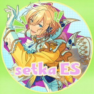 Telegram profile photo for ceтка ensemble stars !!