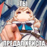 Telegram profile photo for Анал Женька
