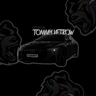 Telegram profile photo for томиk ветроv