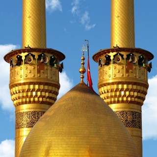 Telegram profile photo for كل يوم حكمة للإمام علي