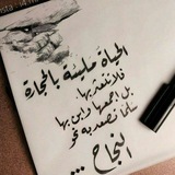 Telegram profile photo for سايكو مـاركــت