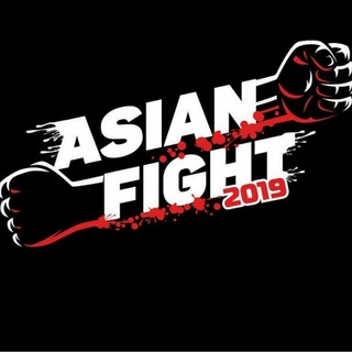 Telegram profile photo for "ASIAN FIGHT"
