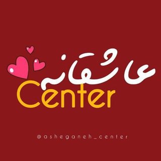 Telegram profile photo for ویدیو خام عاشقانه آهنگ کلیپ