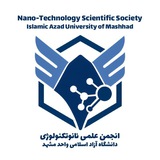 Telegram profile photo for NTSS IAUM