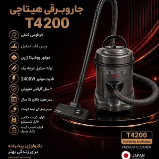Telegram profile photo for پخش لوازم خانگی آریانا(تهران_شوش)