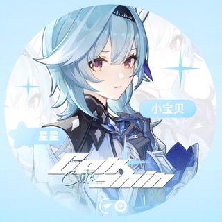 Telegram profile photo for нарезки Genshin impact🐣💥