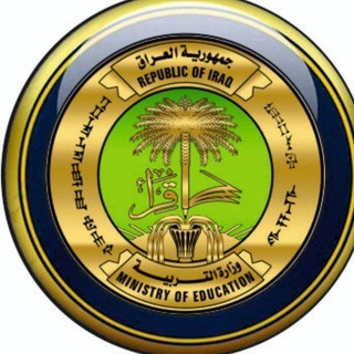Telegram profile photo for قناة ملاك تربية البصرة