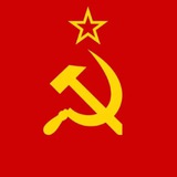 Telegram profile photo for Советский