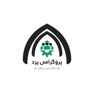 Telegram profile photo for برنامج الجسر للمنح الدراسية وفرص العمل
