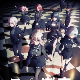 Telegram profile photo for Spy classroom | Spy kyoushitsu