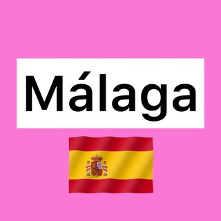 Telegram profile photo for Малага | Чатик