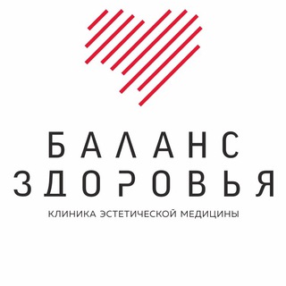 Telegram profile photo for КЛИНИКА БАЛАНС ЗДОРОВЬЯ | МОСКВА