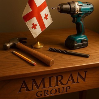 Telegram profile photo for Amiran Group LLC