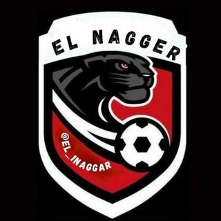 Telegram profile photo for EL NAGGER ๐ฐ๐ผ