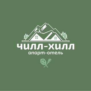 Telegram profile photo for Апарт-отель Чилл-Хилл в Шерегеше