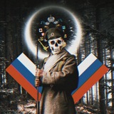 Telegram profile photo for ☦Вᴇᴩхᴏʙный Пᴩᴀʙиᴛᴇᴧь☦
