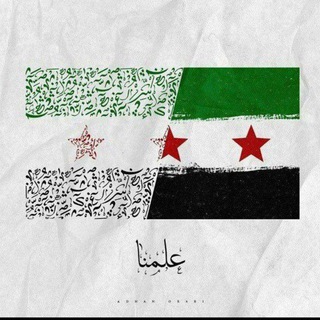 Telegram profile photo for التجمع التعليمي || اسئلة الطلاب (العلمي)