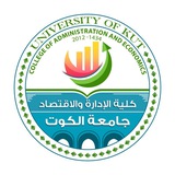 Telegram profile photo for كلية الإدارة والاقتصاد - جامعة الكوت