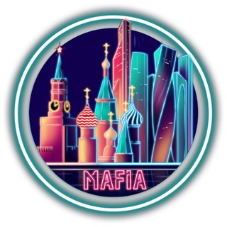 Telegram profile photo for МАФИЯ БАЛАГАН МОСКВА | MGU