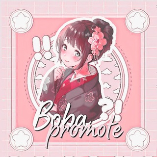 Telegram profile photo for ⛩𝗕𝗼𝗯𝗮 𝗣𝗿𝗼𝗺𝗼𝘁𝗲𝗲⛩