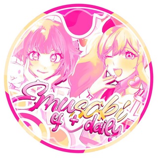 Telegram profile photo for EMUSAKI : CF + DAILY