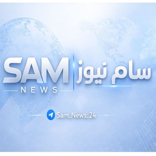 Telegram profile photo for سوريا الحدث