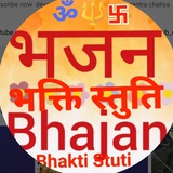 Telegram profile photo for Bhajan bhakti stuti official