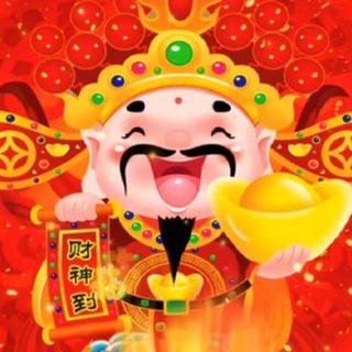 Telegram profile photo for 足球財神心水推薦~~⚽️⚽️