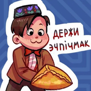 Telegram profile photo for Potadumpling
