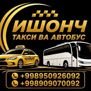 Telegram group profile photo for Россия Узбекистан такси ва автобус установи Хар куни