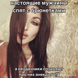 Telegram profile photo for архив милископа!