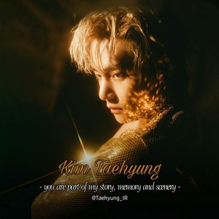 Telegram profile photo for 𝐊𝐢𝐦 𝐓𝐚𝐞𝐡𝐲𝐮𝐧𝐠 | ʟᴀʏᴏ(ꪜ)ᴇʀ