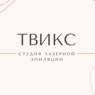 Telegram profile photo for Твикс