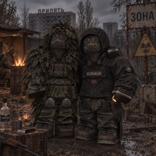 Telegram profile photo for shadow044og