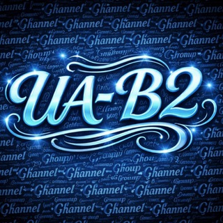 Telegram profile photo for 🇺 🇦💎🇧 2
