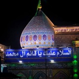 Telegram profile photo for شموسُ الأتقياء