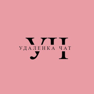 Telegram profile photo for Биржа фриланса