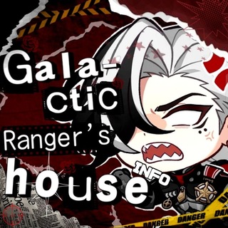 Telegram profile photo for Galactic Ranger's houseᶦᶰᶠᵒ