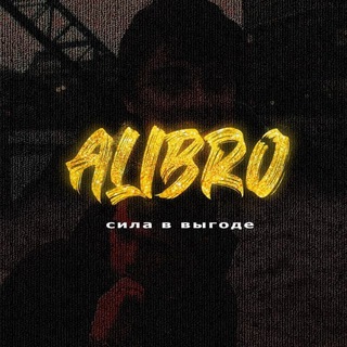 Telegram profile photo for AliBro