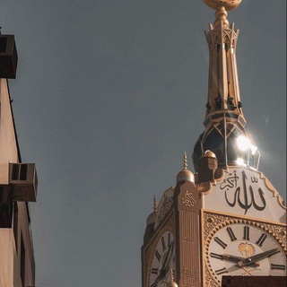 Telegram profile photo for hijrah akhwat ๐ธ๐