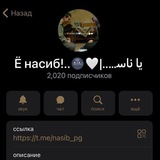 Telegram profile photo for Бизда арзон реклама🍄